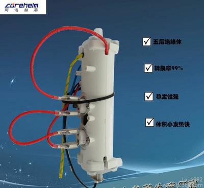 新一代節(jié)能利器 直銷(xiāo)6000W稀土電熱發(fā)熱管深度解析（附高清細(xì)節(jié)圖）