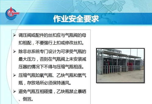 韓國化工廠爆炸沖擊波影響深遠，數字內容制作服務助力危機傳播管理